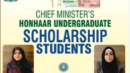 CHIEF MINISTER,S HONHAAR UNDERGRADUATE SCHOLARSHIP STUDENTS